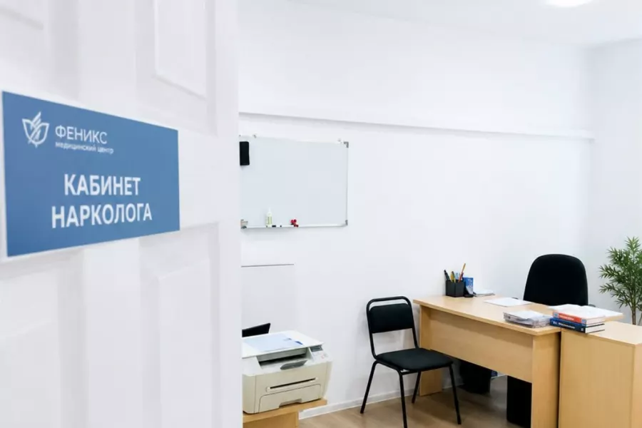 Реабилитационный центр для наркозависимых в Ардоне