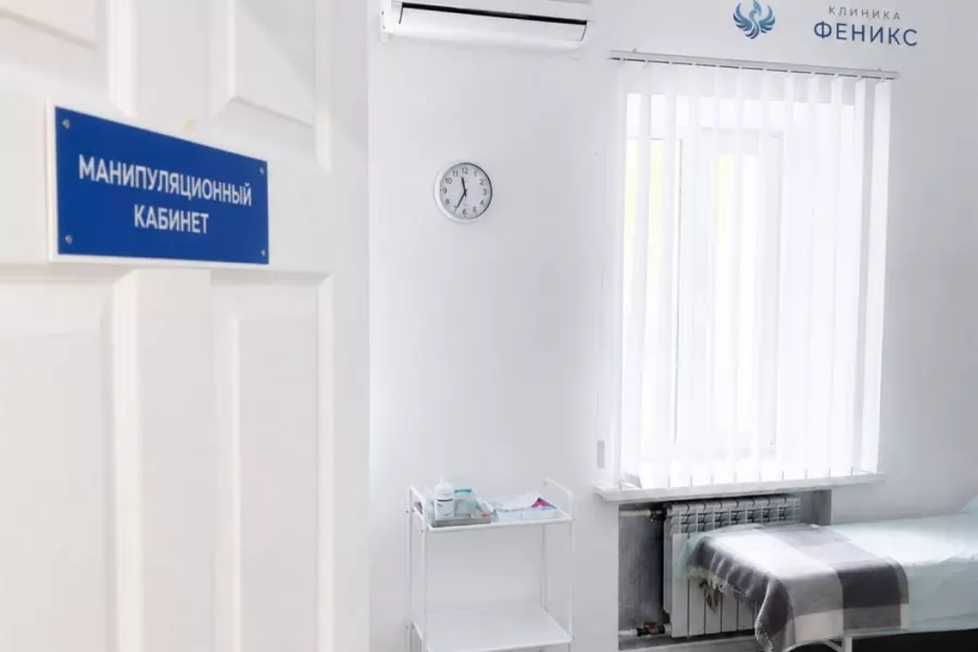 Наркологическая помощь в Ардоне